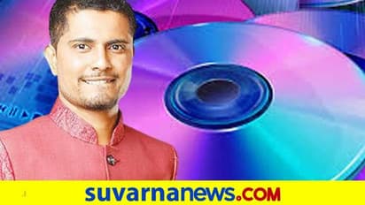 CD ಹಿಂದಿರುವ 'ಮಹಾನಾಯಕ', ಪದ ಬಳಸಿದರೆ ಮುಖಕ್ಕೆ ಉಗೀರಿ; ಪ್ರಥಮ್ ಆಕ್ರೋಶ!