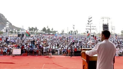 राहुल गांधी का PM Modi पर हमला, बोले-चाय बागान मजदूरों के आंसू पोंछने के लिए क्या किया?