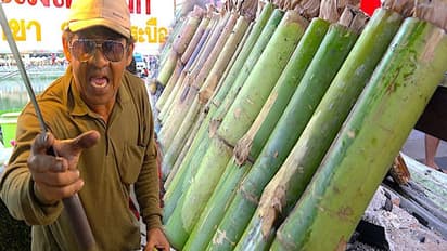 Business Ideas: కేంద్రంలోని మోదీ ప్రభుత్వం ఈ మొక్కను పెంచితే రూ.120 ఇస్తోంది..పూర్తి వివరాలు మీకోసం..