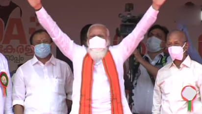 PM Modi in Palakkad: LDF has betrayed Kerala like Judas betrayed Jesus Christ, spells out BJP's vision