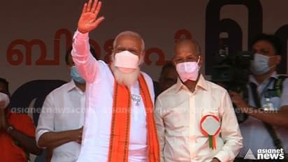 സൂര്യപ്രകാശം പോലും വിറ്റു കാശാക്കി, യൂദാസിനെ പോലെ വഞ്ചിച്ചു; എൽഡിഎഫിനും യുഡിഎഫിനുമെതിരെ ആഞ്ഞടിച്ച് മോദി