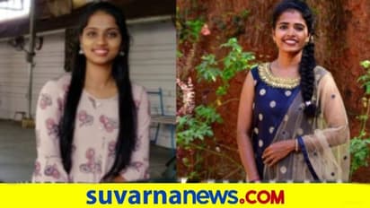 ದಕ್ಷಿಣ ಕನ್ನಡದ ಇಬ್ಬರು ಯುವತಿಯರು ಭಾರತೀಯ ಸೇನೆಗೆ ಆಯ್ಕೆ