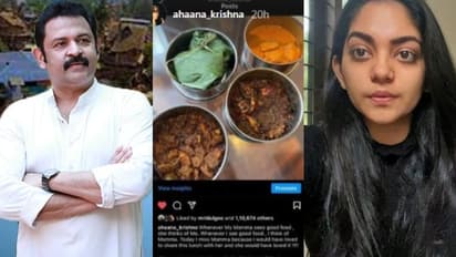 'അച്ഛനും ഞാനും വ്യത്യസ്ത കാഴ്ചപ്പാടുകള് ഉണ്ടാകാവുന്ന രണ്ട് വ്യക്തികള്'; 'ബീഫ് ട്രോളി'ല് അഹാന