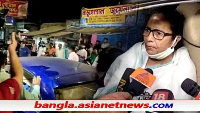 প্রচারের শেষ দিনে মমতাকে তাড়া করল 'জয় শ্রীরাম', আতঙ্কিত সমর্থকের পাশে মুখ্যমন্ত্রী