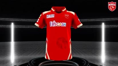 দলের নাম বদল, প্লেয়ার বদল, এবার জার্সি বদল, ভাগ্য বদলাবে কি পঞ্জাব কিংসের