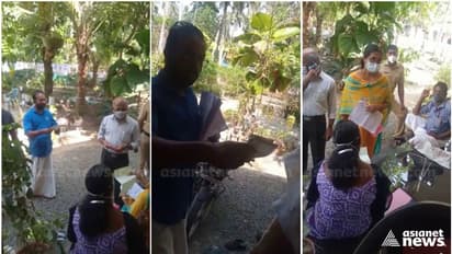 തപാൽവോട്ടിനിടെ പെൻഷൻ വിതരണം; വോട്ടറെ സ്വാധീനിക്കാൻ ശ്രമിച്ചെന്ന പരാതിയിൽ കളക്ടറുടെ അന്വേഷണം