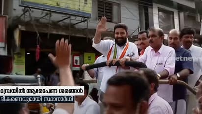 യുഡിഎഫ് സ്ഥാനാര്‍ത്ഥിയുടെ ഡോക്ടറേറ്റ് വിവാദത്തില്‍; നല്‍കിയ സര്‍വകലാശാല പോലും നിലവിലില്ലെന്ന് ആക്ഷേപം