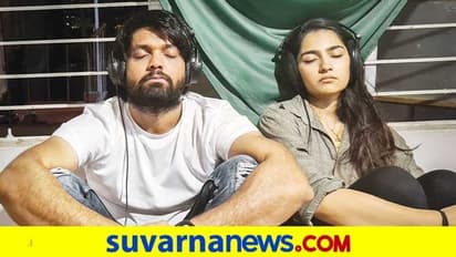 ಅರೆ ವಾವ್..! ಲವ್ ರಿಹರ್ಸಲ್ನಲ್ಲಿ ಸಿಂಪಲ್ ಸ್ಟಾರ್