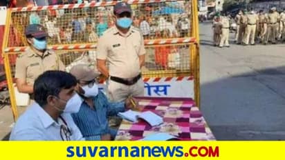 ನಾಸಿಕ್ನಲ್ಲಿ ಮಾರುಕಟ್ಟೆಗೆ ತೆರಳಲು ಗಂಟೆಗೆ 5 ರು. ಶುಲ್ಕ!