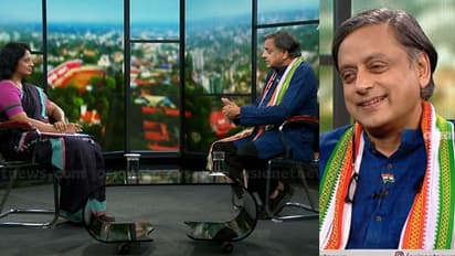 1500 രൂപ പെൻഷൻ ആവശ്യങ്ങൾക്ക് തികയില്ല, ദിവസവും രണ്ട് ചായ കുടിച്ചാൽ തീരും: ശശി തരൂർ