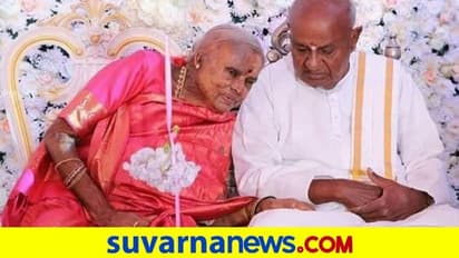 ದೇವೇಗೌಡರಿಗೆ ಕೋವಿಡ್ ನೆಗೆಟಿವ್ : ಎದೆಯಲ್ಲಿ ಸಮಸ್ಯೆ