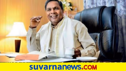 ಬಾದಾಮಿಯಿಂದ ಸ್ಪರ್ಧಿಸಿ: ಸಿದ್ದರಾಮಯ್ಯಗೆ ಹಾಲೆಂಡ್‌ ಕನ್ನಡಿಗನ ಮನವಿ