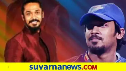 ಅಯ್ಯಯ್ಯೋ, ಲ್ಯಾಗ್ ಮಂಜನ ಹಲ್ಲನ್ನೇ ಕಿತ್ತು ಬಿಟ್ರಾ ಕ್ರಿಕೆಟರ್ ರಾಜೀವ್!