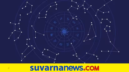 ಸಂಗಾತಿಯೊಂದಿಗಿನ ಜಗಳ ನಿಭಾಯಿಸುವಲ್ಲಿ ಈ ರಾಶಿಯವರು ನಾಜೂಕು!