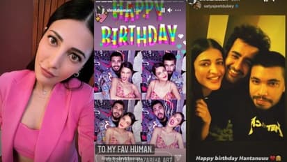 ప్రియుడికి శృతి హాసన్‌ బర్త్ డే విషెస్‌..బయటపడ్డ సీక్రెట్‌ లవ్‌ స్టోరీ..