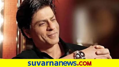 ಚಡ್ಡಿ ಕಲರ್ ಯಾವುದು ಎಂದು ಕೇಳಿದ ಫ್ಯಾನ್ಸ್: ಶಾರೂಖ್ ಉತ್ತರ ಹೀಗಿತ್ತು