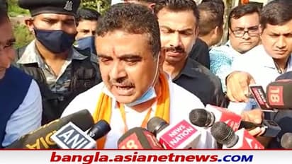 'ওদের মধ্যে আমাদের লোকও আছে-৮৫ শতাংশ ভোট পড়লেই নিশ্চিত জয়', বার্তা শুভেন্দুর
