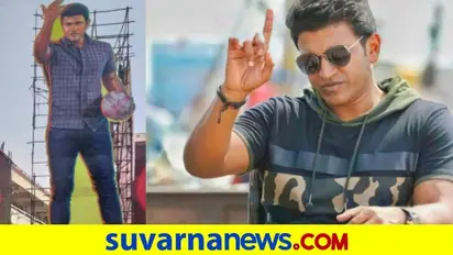 'ಯುವರತ್ನ' ಫಸ್ಟ್‌ ಡೇ ಫಸ್ಟ್‌ ಶೋ ಆಯ್ತು,ಆಗಲೇ ಚಿತ್ರ ವಿಮರ್ಶೆ ರೆಡಿ; ಟ್ಟಿಟ್‌ಗಳ ಸುರಿಮಳೆ!