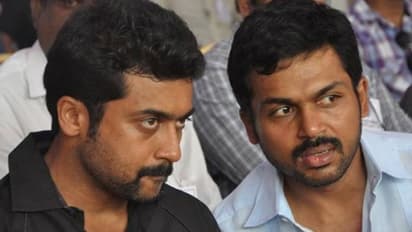 ചേട്ടനെ പ്രകോപിപ്പിക്കാനുള്ള എന്റെ ഏക വഴി അതാണ്; സൂര്യയെ കുറിച്ച് കാര്ത്തി