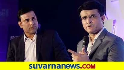 ಯೋ-ಯೋ ಟೆಸ್ಟ್ನಲ್ಲಿ ದಾದಾ, ಲಕ್ಷಣ್ ಪಾಸಾಗ್ತಿರಲಿಲ್ಲ: ಸೆಹ್ವಾಗ್ ಅಚ್ಚರಿಯ ಹೇಳಿಕೆ