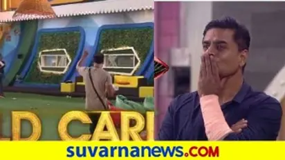 ವೈಲ್ಡ್ ಕಾರ್ಡ್ ಎಂಟ್ರಿಯಾದ ಸ್ಪರ್ಧಿ ನೋಡಿ ಕಂಗಾಲಾದ ಸಂಬರಗಿ!