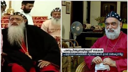 പള്ളിത്തർക്കത്തിൽ മുന്നണികളുടെ ഉറപ്പില്ല; തെരഞ്ഞെടുപ്പിൽ പരസ്യനിലപാടിനില്ലെന്ന് യാക്കോബായ- ഓർത്തഡോക്സ് സഭകൾ