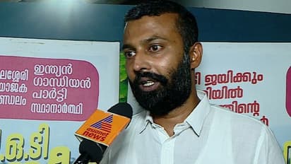 ബിജെപി പിന്തുണ തേടിയത് നാക്കുപിഴ, വോട്ട് വേണ്ടെന്ന് പറയില്ല: പണം കിട്ടാത്തതല്ല കാരണമെന്നും സിഒടി നസീർ