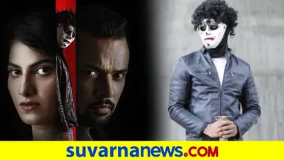 ಜನಮೆಚ್ಚಿದ 'ಮೋಕ್ಷ' ಟ್ರೇಲರ್;ಏ.16ರಂದು ಸಿನಿಮಾ ಬಿಡುಗಡೆ ಸಾಧ್ಯತೆ!