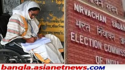 'কেন্দ্রীয়বাহিনীকে ঘিরতে' বলে কমিশনের নোটিশ পেলেন মমতা, কারণ দর্শাতে হবে ২৪ ঘন্টার মধ্য়েই