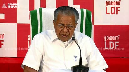 'സൊമാലിയ പരാമർശം' ഓർമ്മിപ്പിച്ച് പിണറായി; മോദിക്കെതിരെ രൂക്ഷവിമർശനം