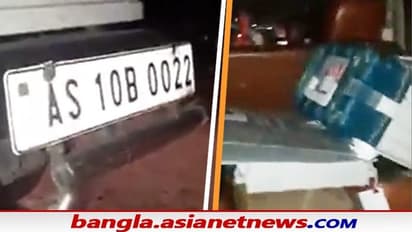 বিজেপি প্রার্থীর গাড়িতে EVM, উত্তপ্ত অসমে প্রশ্নের মুখে নির্বাচন কমিশন