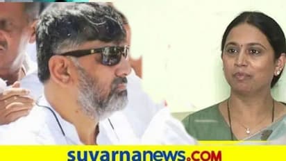 ಸೀಡಿ ಕೇಸ್ ಸ್ಫೋಟ  ಹಿಂದೆ ಇರೋದು ಡಿಕೆಶಿ ಹಾಗೂ ಕಾಂಗ್ರೆಸ್ ಶಾಸಕಿ : ಗಂಭೀರ ಆರೋಪ