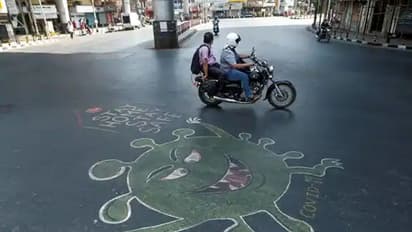 ರಾತ್ರಿ 8.30ಕ್ಕೆ ಜನತೆಯನ್ನುದ್ದೇಶಿ ಸಿಎಂ ಭಾಷಣ; ಮಹಾರಾಷ್ಟ್ರದಲ್ಲಿ ಮತ್ತೊಂದು ಲಾಕ್‌ಡೌನ್?