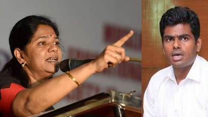 அண்ணாமலை தமிழனே இல்லை.. பாஜக ஓட்டு நோட்டாவுக்கு கீழே தான்.. பிரச்சாரத்தில் பிச்சு எடுத்த கனிமொழி!