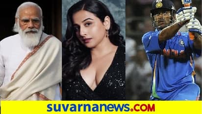 ದಶಕದ ಸಂಭ್ರಮದಲ್ಲಿ ವಿಶ್ವಕಪ್ ಗೆಲುವು, ಕಾಂಗ್ರೆಸ್ ಅಸಲಿಯತ್ತು ಬಯಲು; ಎ.2ರ ಟಾಪ್ 10 ಸುದ್ದಿ!