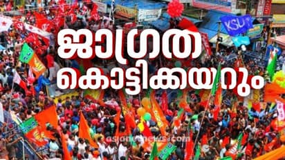 കൊവിഡ് പ്രതിരോധം: സംസ്ഥാനത്ത് കൊട്ടിക്കലാശമില്ല, ഞായറാഴ്ച ഏഴ് വരെ പരസ്യപ്രചാരണമാകാം