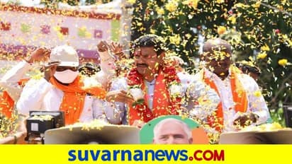 ಉಪ ಚುನಾವಣೆ : ಮಸ್ಕಿಯಲ್ಲಿ ಕಮಲ ಅರಳುವುದು ಖಚಿತ