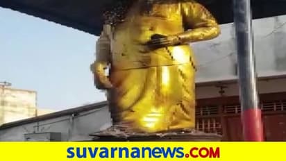 ಡಿಎಂಕೆ ಸಂಸ್ಥಾಪಕ ಅಣ್ಣಾದೊರೆ ಪ್ರತಿಮೆಗೆ ಬೆಂಕಿ!