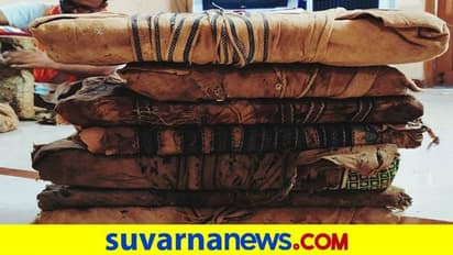 ಕೊಪ್ಪಳ: 200 ವರ್ಷಕ್ಕೂ ಹಳೆಯ ಹಸ್ತಪ್ರತಿಗಳು ಪತ್ತೆ