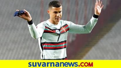 ರೊನಾಲ್ಡೋ ಬಿಸಾಡಿದ್ದ ಆರ್ಮ್ಬ್ಯಾಂಡ್ 55 ಲಕ್ಷ ರುಪಾಯಿಗೆ ಹರಾಜು!