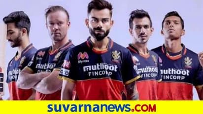 ಇಂದಿನಿಂದ ಐಪಿಎಲ್ ಟಿ20 ಕದನ ಶುರು; ಹ್ಯಾಟ್ರಿಕ್ ಟ್ರೋಫಿ ಮೇಲೆ ಮುಂಬೈ ಕಣ್ಣು..!