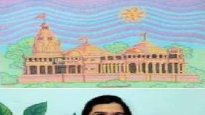 इस डॉक्टर का रिकॉर्ड, 10 पेन से 70 घंटे में 76100 राम नाम लिखकर बनाई राम मंदिर की आकृति