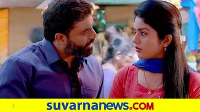 'ರಾಜನಂದಿನಿ' ಪಾತ್ರಕ್ಕೆ ಕಾವ್ಯ ಗೌಡ ಜೊತೆ ಈ ನಟಿಯ ಪೈಫೋಟಿ; ವೀಕ್ಷಕರಿಗೆ ಯಾರು ಬೇಕು?