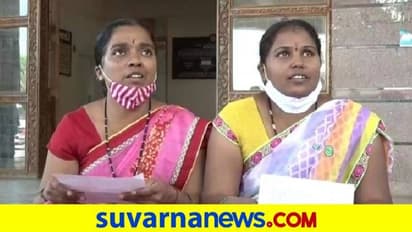 ಗದಗ: ಮೇಲಧಿಕಾರಿಗಳ ಕಿರುಕುಳ ಆರೋಪ, ದಯಾಮರಣಕ್ಕೆ ಸಿಬ್ಬಂದಿ ಅರ್ಜಿ