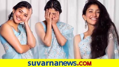 ಡೀಸೆಂಟ್ ಹುಡುಗ್ರ ಕ್ರಶ್ ಸಾಯಿ ಪಲ್ಲವಿ ಕನ್ನಡಕ್ಕೆ ಬರ್ತಾರಾ?