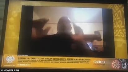 Zoom ಮೀಟಿಂಗ್ನಲ್ಲಿ ನಾಯಕನ ಪತ್ನಿಯ ನಗ್ನ ದರ್ಶನ; ಪಾರ್ಲಿಮೆಂಟ್ ಕೊರೋನಾ ಸಭೆ ರದ್ದು