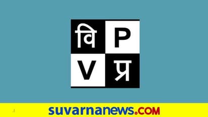 ವಿಜ್ಞಾನ ಪ್ರಸಾರದಲ್ಲಿ ಉದ್ಯೋಗ: ಸಖತ್ ಸಂಬಳವೂ ಇದೆ