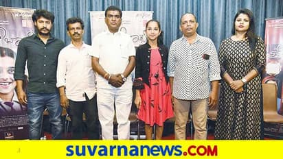 ಏ.9ರಂದು ಪೆನ್ಸಿಲ್‌ ಬಾಕ್ಸ್‌ ಬಿಡುಗಡೆ!