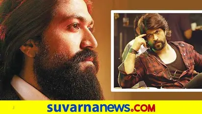 ಹೊಟ್ಟೆಹೊರೆಯೋರಿಗ್ಯಾಕೆ ಅನ್ಯಾಯ ಮಾಡ್ತೀರಿ : ಯಶ್