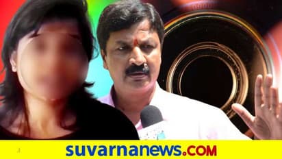 Jarkiholi CD Scandal: ಅರ್ಜಿ ವಿಚಾರಣೆ ಮುಂದಕ್ಕೆ, SIT ಅಂತಿಮ ವರದಿ ಸಲ್ಲಿಕೆ ಡೇಟ್ ಫಿಕ್ಸ್!
